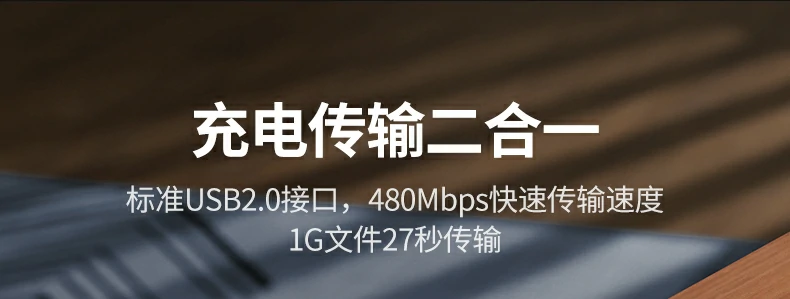 ugreen l507弹簧快充线，耐拉扯抗老化