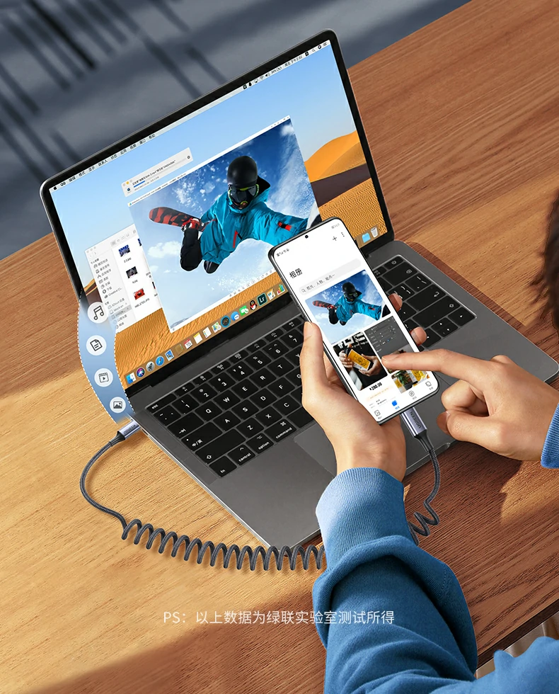 绿联l507快充线，车载使用更整洁