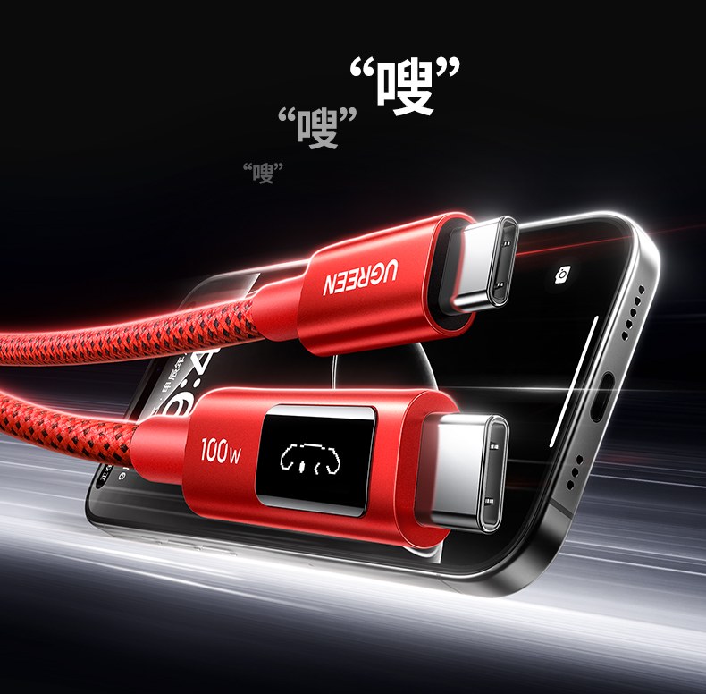 ugreen绿联-更专业更安心的数码品牌