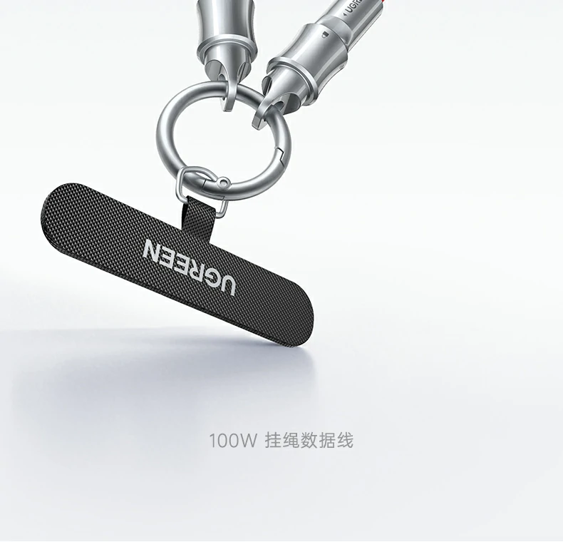 ugreen绿联-品质新体验,数码选绿联 ugreen绿联-品质新体验,数码选绿联