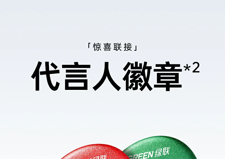 ugreen绿联-品质新体验,数码选绿联 ugreen绿联-品质新体验,数码选绿联