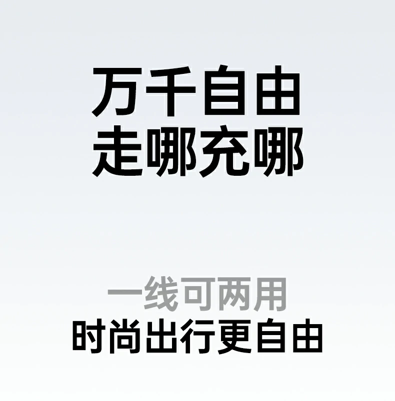 ugreen绿联-品质新体验,数码选绿联 ugreen绿联-品质新体验,数码选绿联