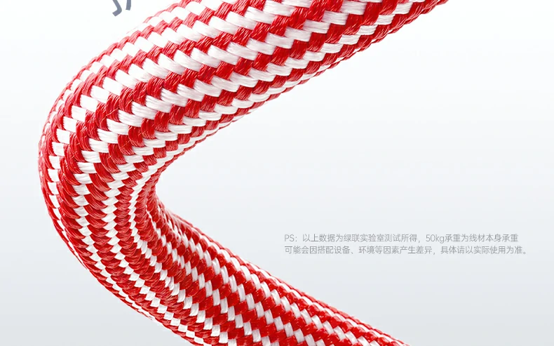 ugreen绿联-品质新体验,数码选绿联 ugreen绿联-品质新体验,数码选绿联