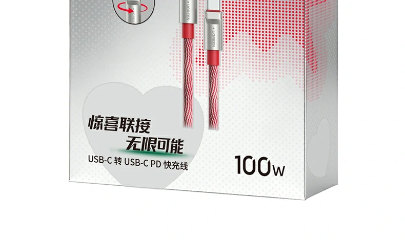 ugreen绿联-品质新体验,数码选绿联 ugreen绿联-品质新体验,数码选绿联