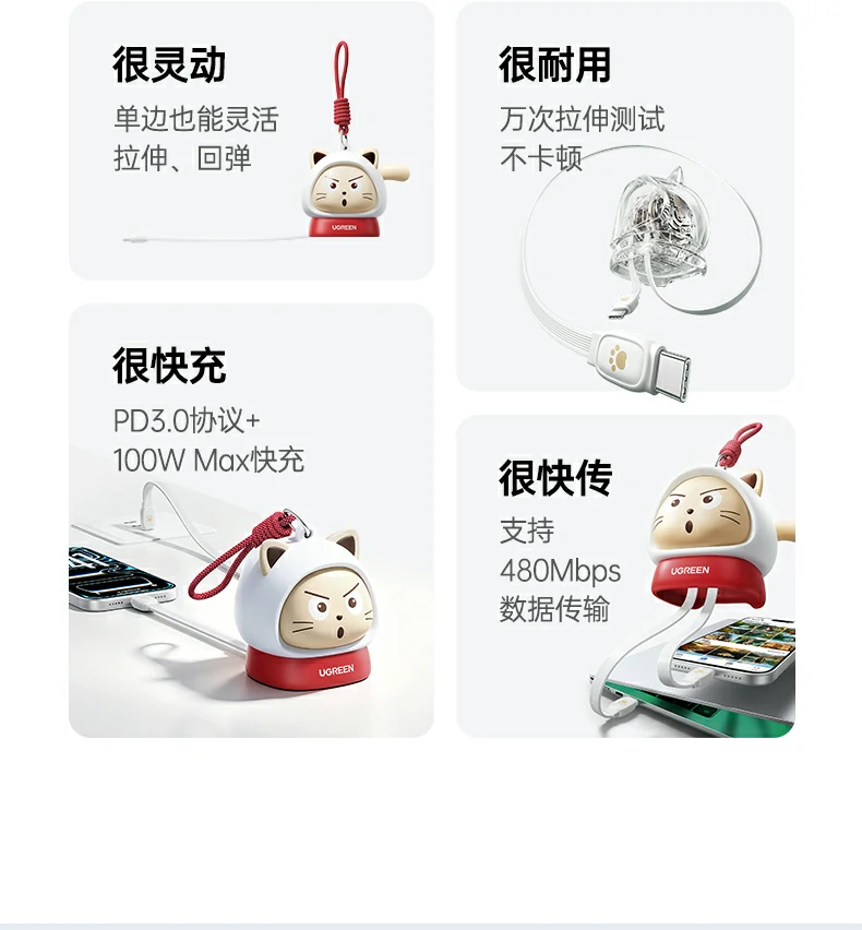 ugreen绿联-品质新体验,数码选绿联 ugreen绿联-品质新体验,数码选绿联