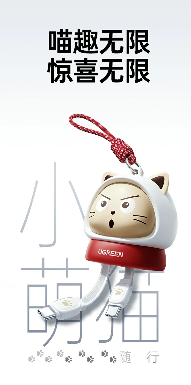 ugreen绿联-品质新体验,数码选绿联 ugreen绿联-品质新体验,数码选绿联