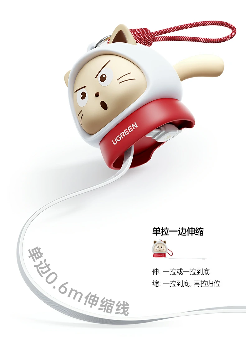 ugreen绿联-品质新体验,数码选绿联 ugreen绿联-品质新体验,数码选绿联