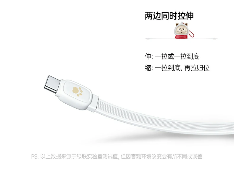 ugreen绿联-品质新体验,数码选绿联 ugreen绿联-品质新体验,数码选绿联