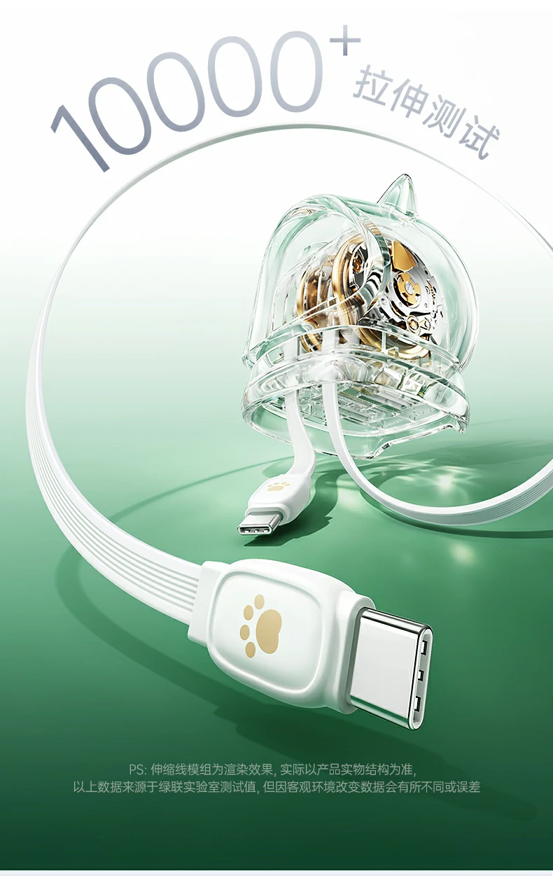 ugreen绿联-品质新体验,数码选绿联 ugreen绿联-品质新体验,数码选绿联
