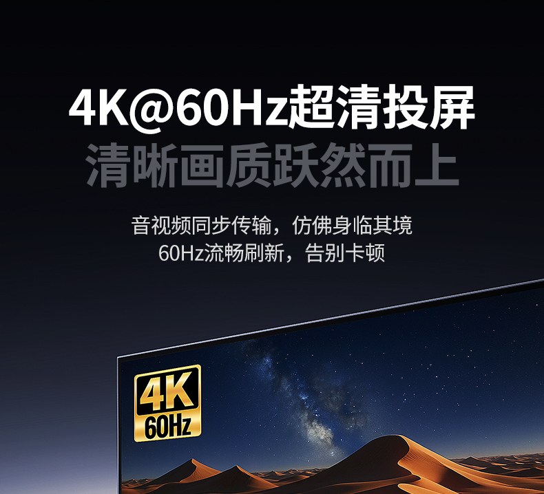 ugreen绿联-更专业更安心的数码品牌 l701兼容雷电4接口可连接扩展坞及显示器