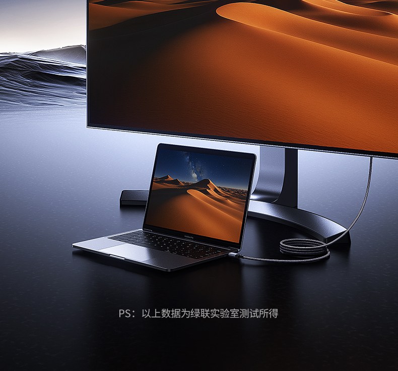 ugreen绿联-更专业更安心的数码品牌 绿联l701支持carplay车载系统连接稳定传输