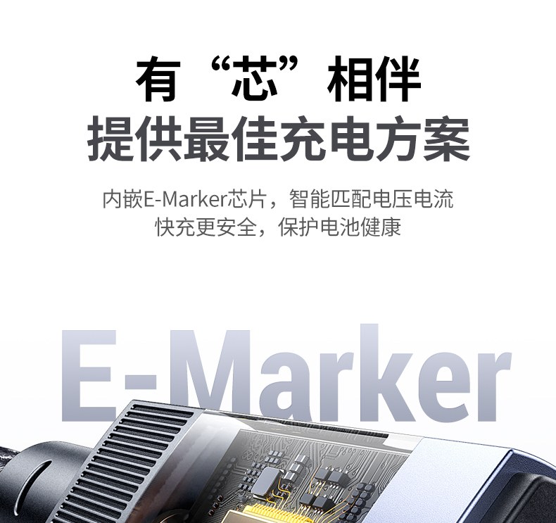 ugreen绿联-更专业更安心的数码品牌 l701type-c接口正反插设计方便连接