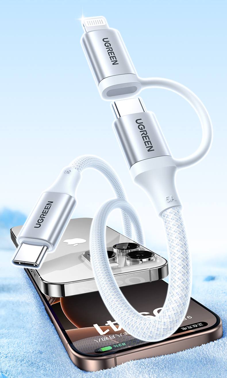 绿联l702双接口设计兼容苹果与安卓设备 绿联l702双接口设计兼容苹果与安卓设备