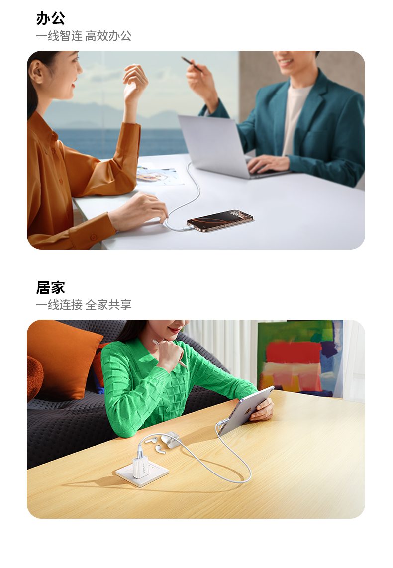 绿联l702细节展示高品质工艺 绿联l702细节展示高品质工艺