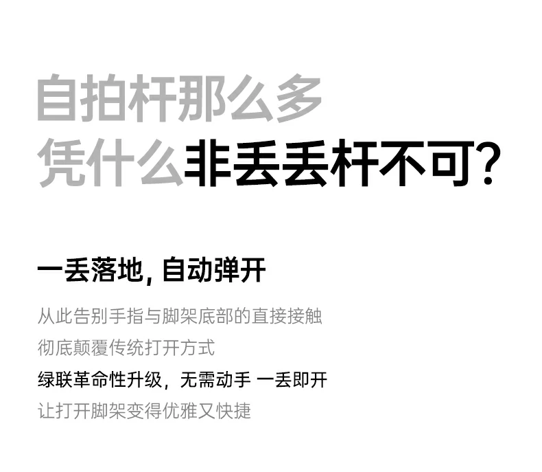 ugreen绿联-品质新体验,数码选绿联 ugreen绿联-品质新体验,数码选绿联