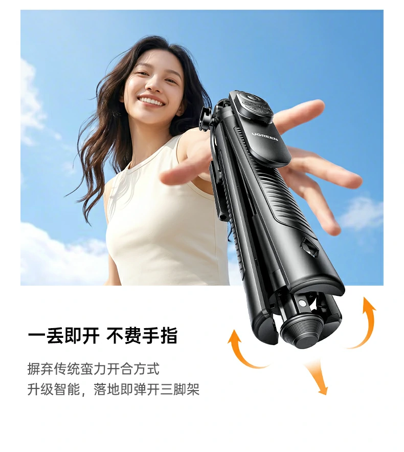 ugreen绿联-品质新体验,数码选绿联 ugreen绿联-品质新体验,数码选绿联