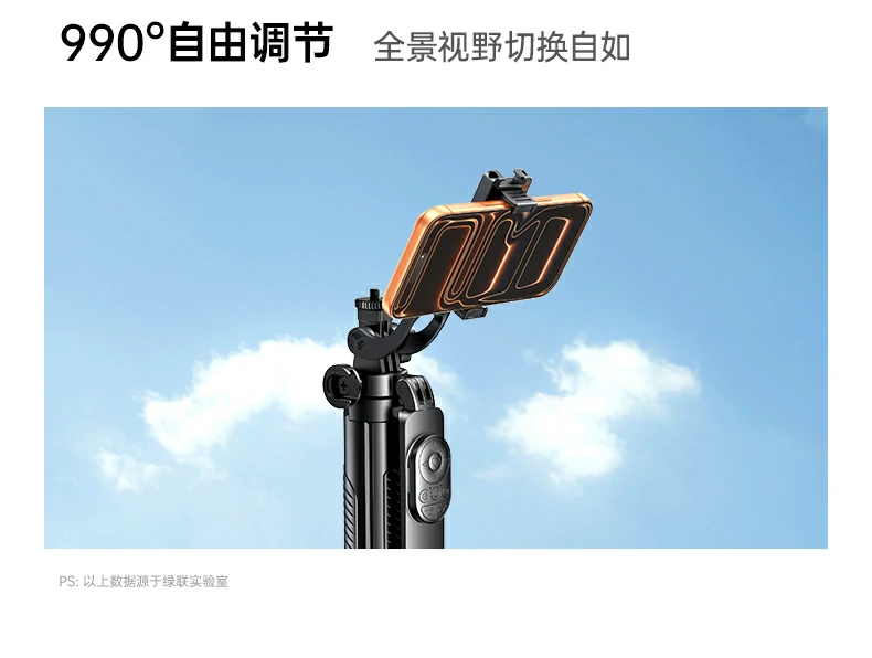ugreen绿联-品质新体验,数码选绿联 ugreen绿联-品质新体验,数码选绿联