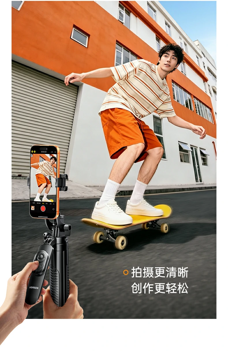 ugreen绿联-品质新体验,数码选绿联 ugreen绿联-品质新体验,数码选绿联