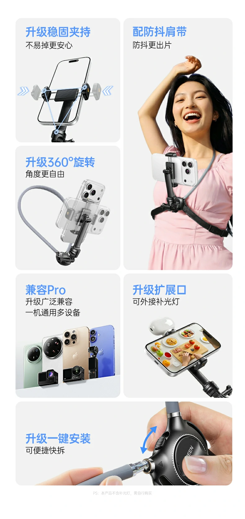 ugreen绿联-品质新体验,数码选绿联 ugreen绿联-品质新体验,数码选绿联