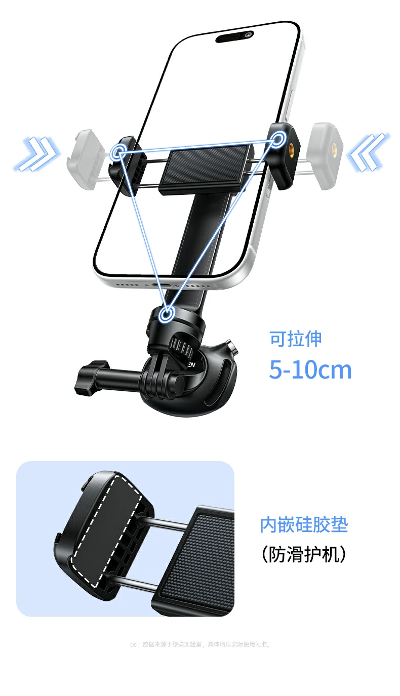 ugreen绿联-品质新体验,数码选绿联 ugreen绿联-品质新体验,数码选绿联
