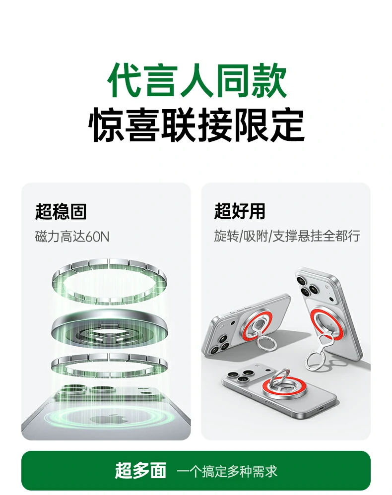 ugreen绿联-品质新体验,数码选绿联 ugreen绿联-品质新体验,数码选绿联