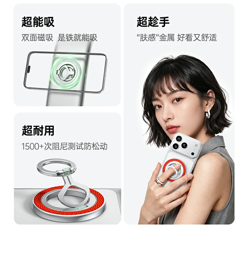 ugreen绿联-品质新体验,数码选绿联 ugreen绿联-品质新体验,数码选绿联