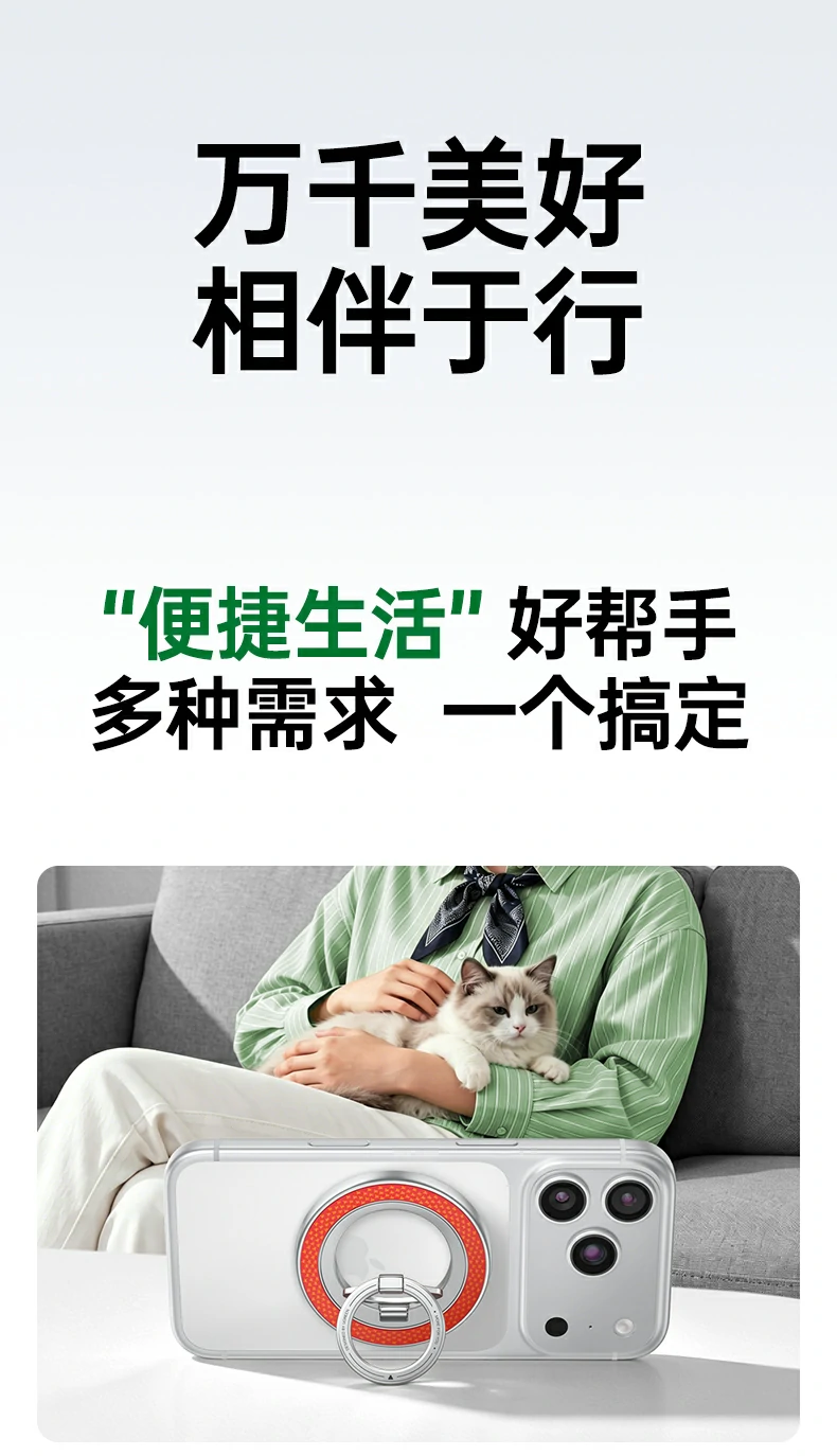 ugreen绿联-品质新体验,数码选绿联 ugreen绿联-品质新体验,数码选绿联