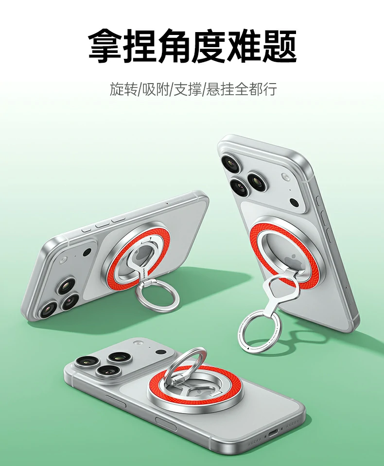 ugreen绿联-品质新体验,数码选绿联 ugreen绿联-品质新体验,数码选绿联