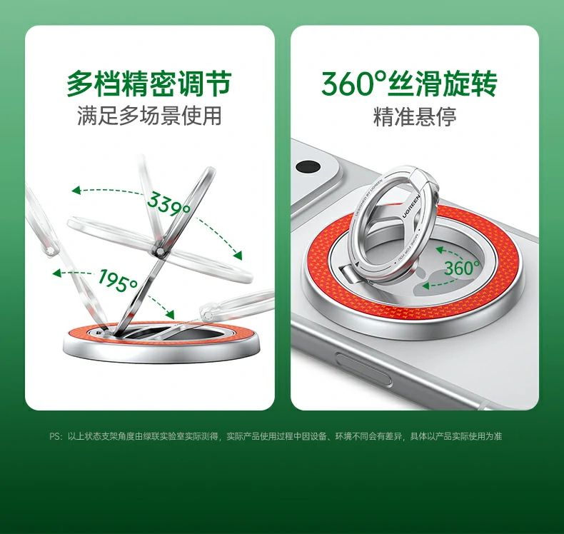 ugreen绿联-品质新体验,数码选绿联 ugreen绿联-品质新体验,数码选绿联