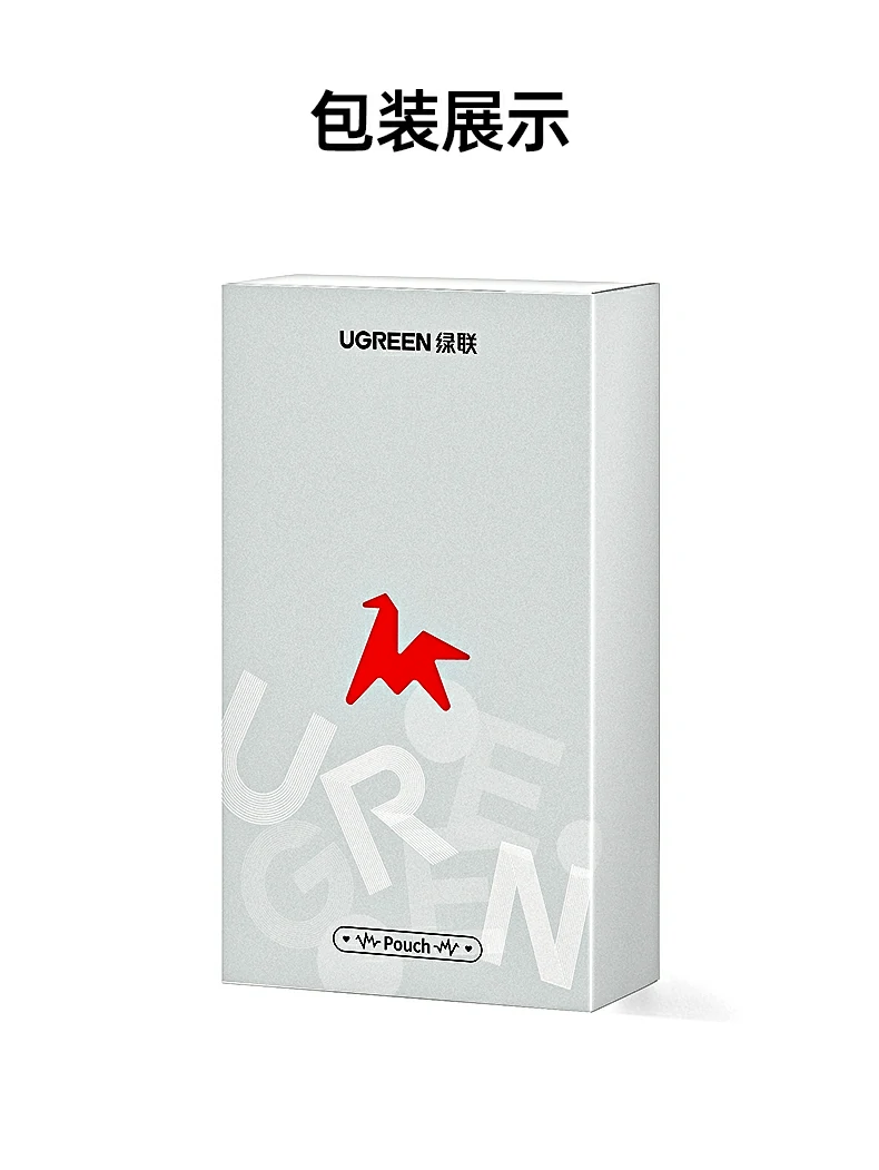 ugreen绿联-品质新体验,数码选绿联 ugreen绿联-品质新体验,数码选绿联