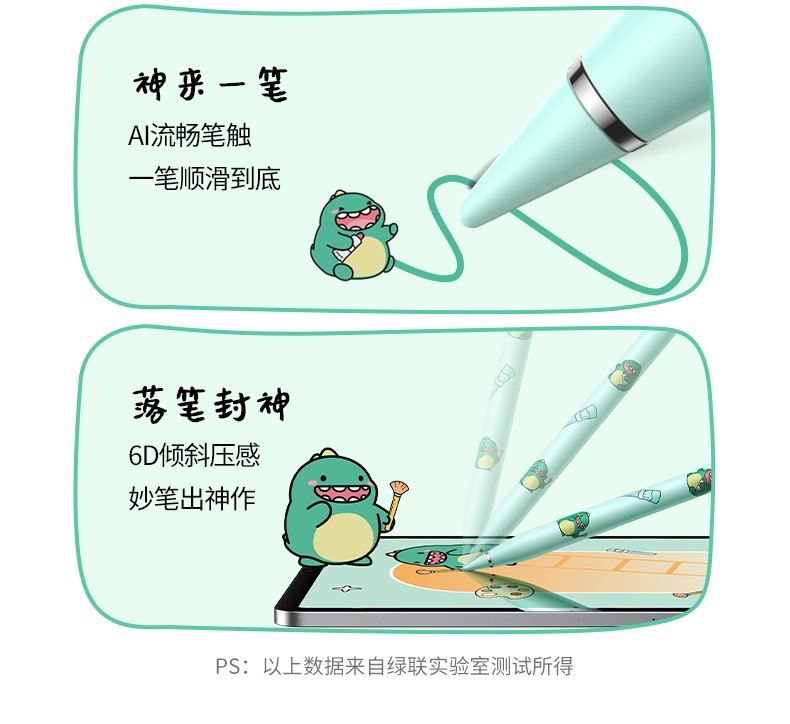 ugreen绿联-更专业更安心的数码品牌 ugreen绿联-更专业更安心的数码品牌