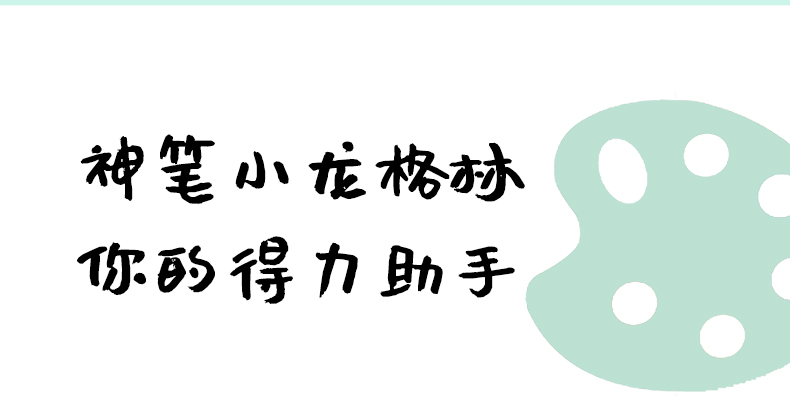 ugreen绿联-更专业更安心的数码品牌 ugreen绿联-更专业更安心的数码品牌