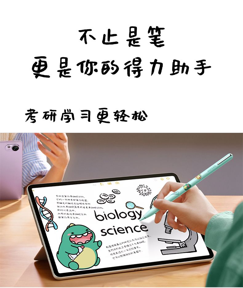 ugreen绿联-更专业更安心的数码品牌 ugreen绿联-更专业更安心的数码品牌