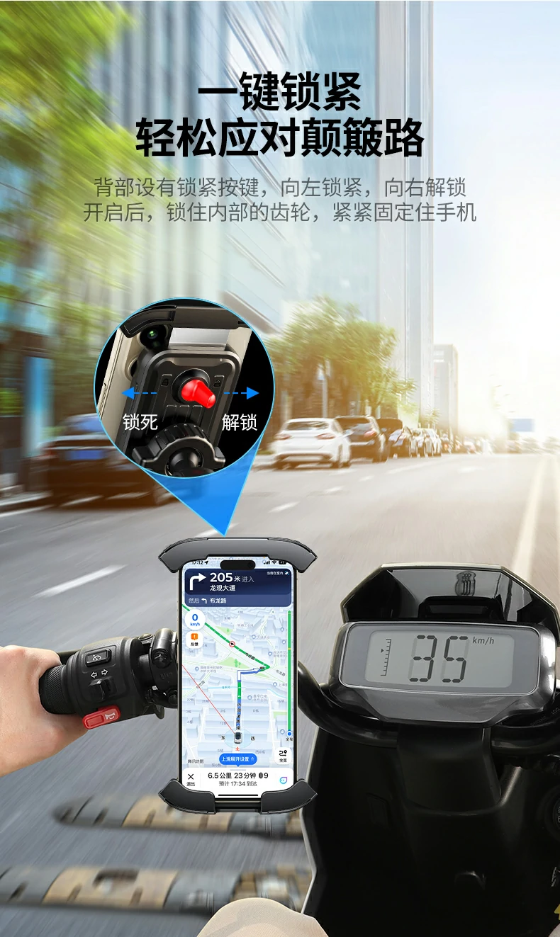 广泛适配4.7-6.8英寸手机 多品牌可用 绿联lp494适配4.7至6.8英寸手机展示适配性强