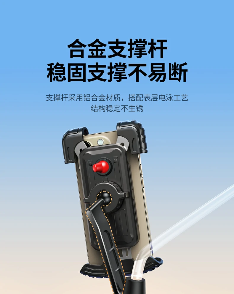 后视镜安装方式稳固结构解析 后视镜安装方式稳固结构解析