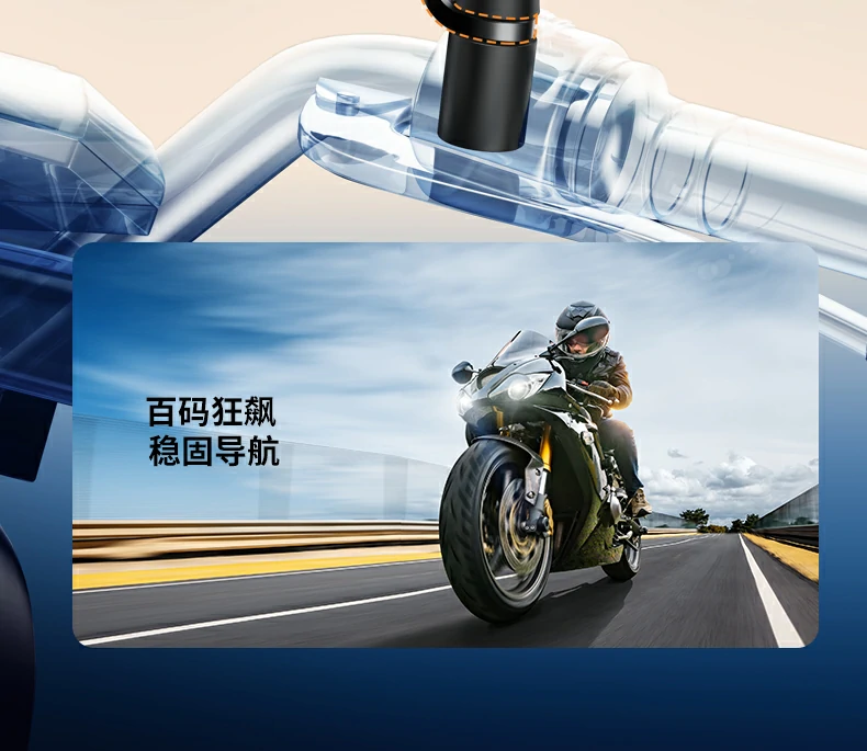 黄金三角结构抗震防抖设计说明 黄金三角结构抗震防抖设计说明