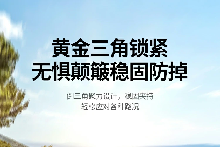 合金支撑杆提升稳定性展示 合金支撑杆提升稳定性展示