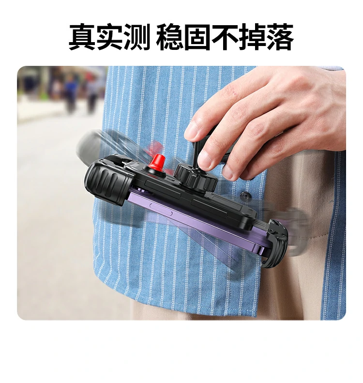 单手向下轻推即可取放设计展示 单手向下轻推即可取放设计展示