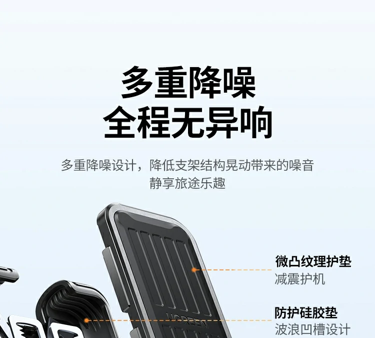 abs与铝合金组合材质展示 abs与铝合金组合材质展示