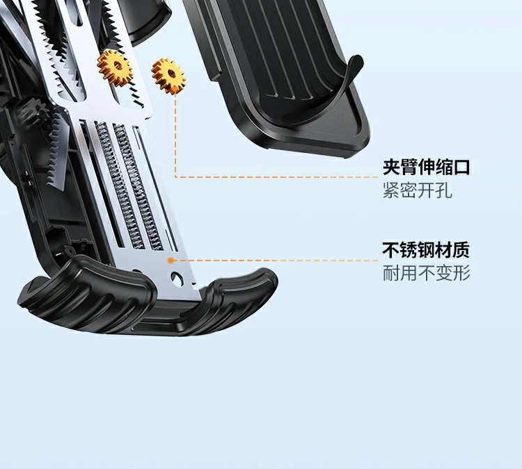 耐用轻量化手机支架结构展示 耐用轻量化手机支架结构展示