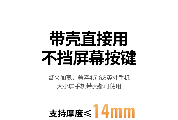 适用摩托车与电动车使用场景示意 适用摩托车与电动车使用场景示意