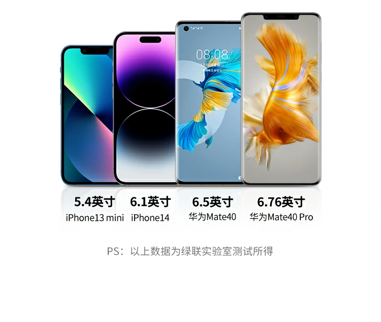 适用于外卖配送等场景的稳定表现 适用于外卖配送等场景的稳定表现