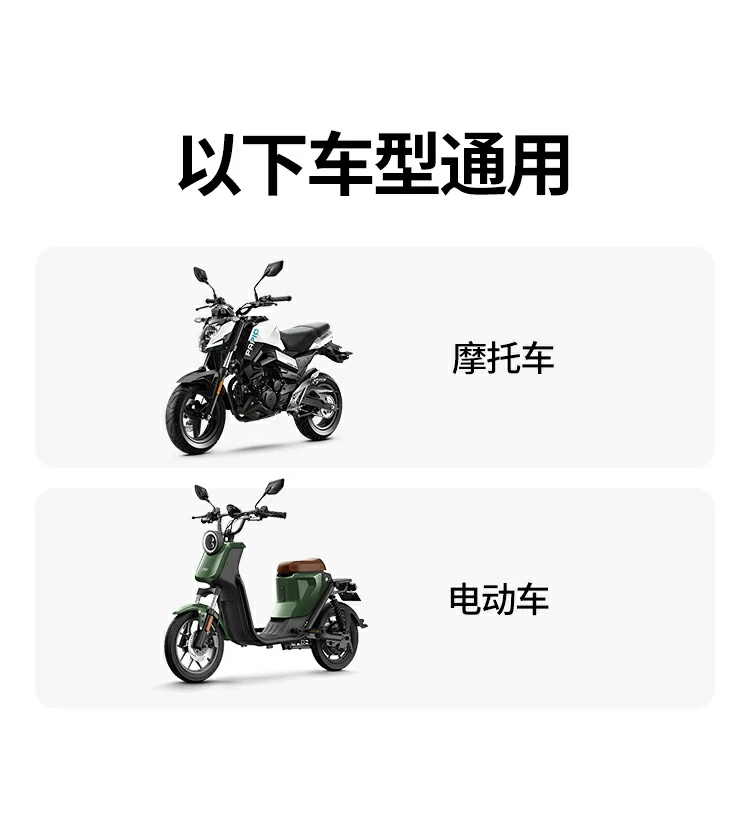 稳固锁紧结构细节图 稳固锁紧结构细节图