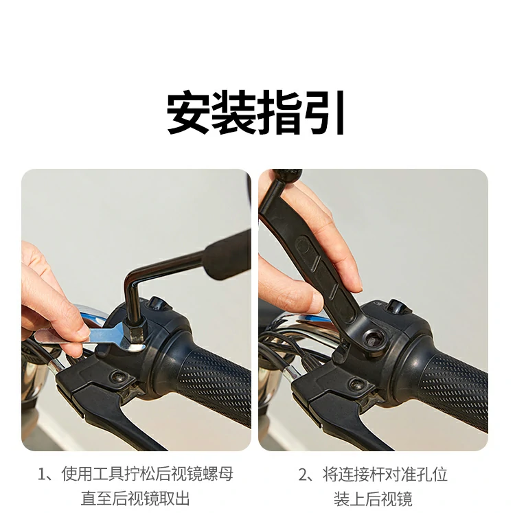 手机夹持区稳定防抖表现展示 手机夹持区稳定防抖表现展示