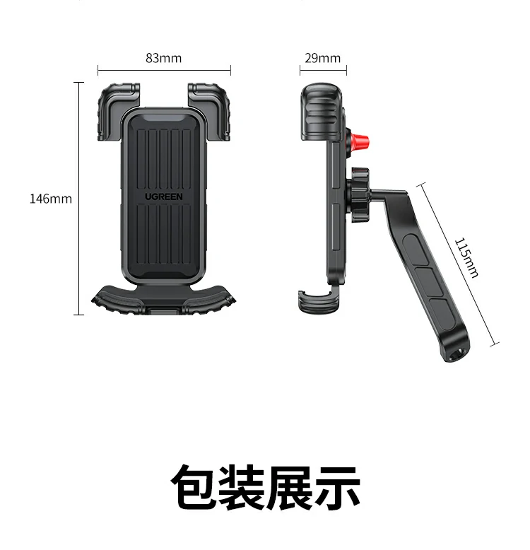 安装后整体整车效果展示 安装后整体整车效果展示