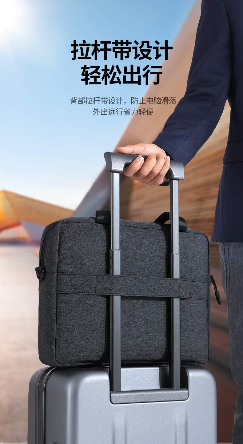 绿联lp584电脑包拉链细节展示，品质细节可靠