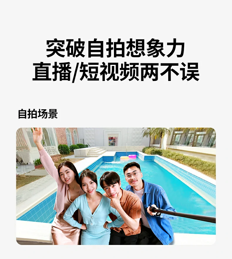 ugreen绿联-品质新体验,数码选绿联