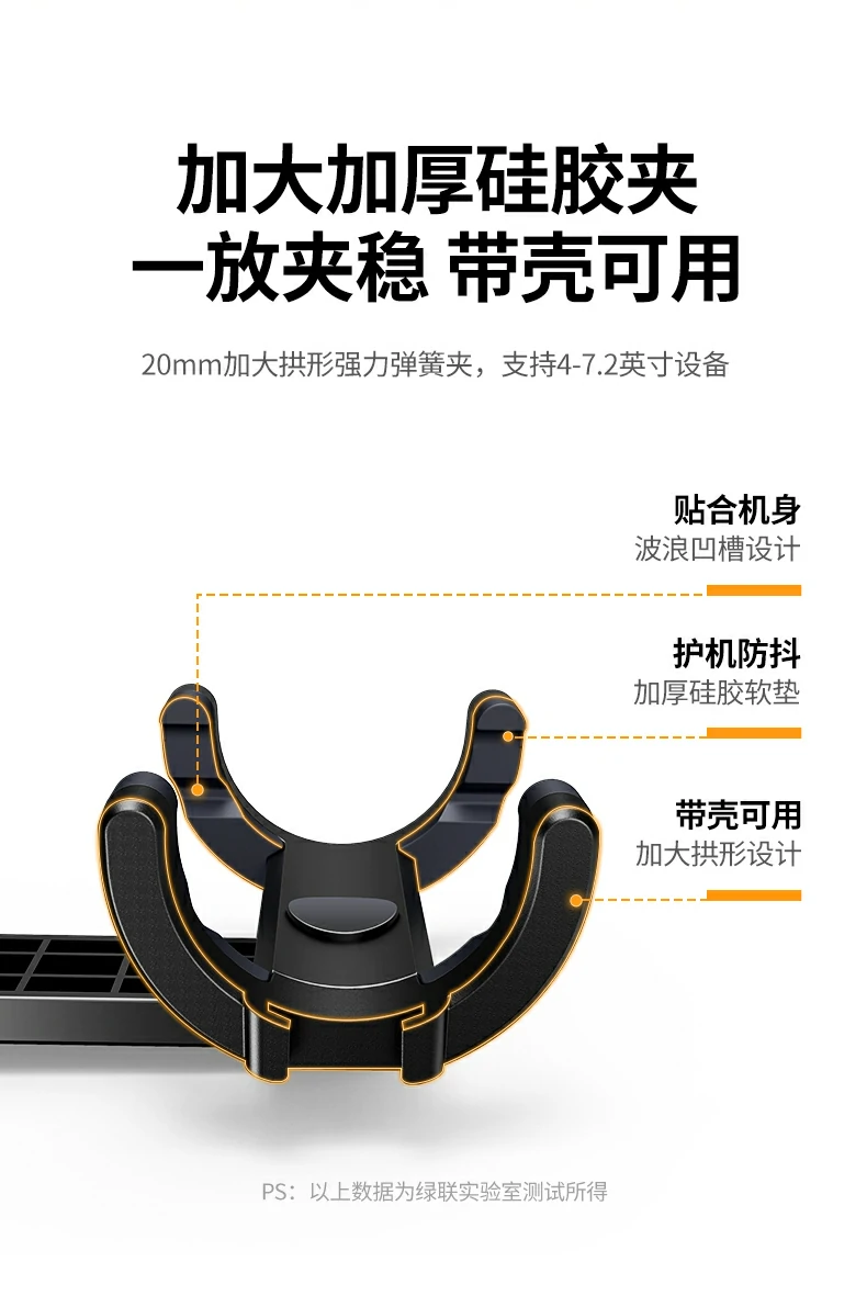 ugreen绿联-品质新体验,数码选绿联