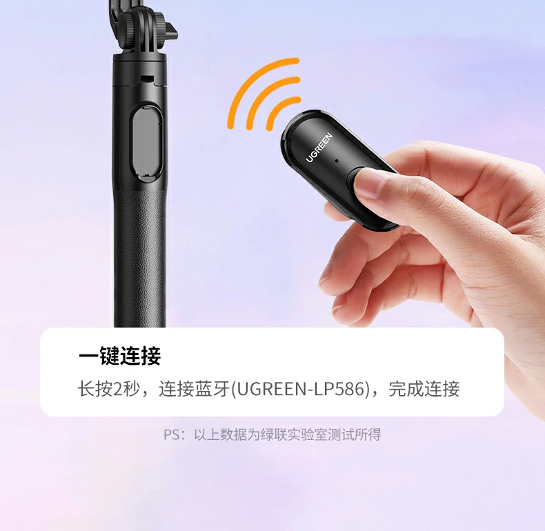 ugreen绿联-品质新体验,数码选绿联