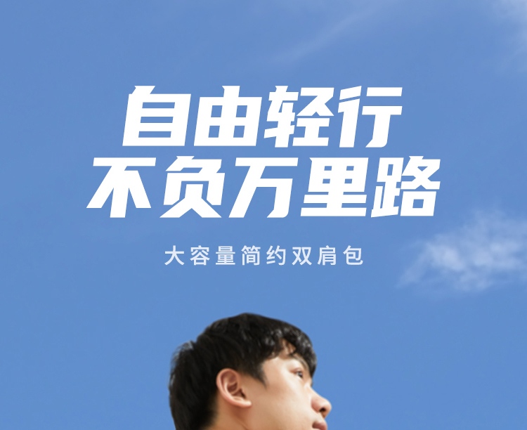 绿联lp664电脑双肩包正面展示，简约轻便设计适配15.6英寸笔记本